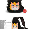 Ergonomic baby sling carrier motokurtka baby safety harness belt electric motorcycle soft baby gear backpack sling wraps travel