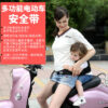 Ergonomic baby sling carrier motokurtka baby safety harness belt electric motorcycle soft baby gear backpack sling wraps travel